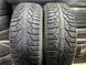 Зимние шины 185/60 R15 Kleber HP 2 84T б/в 205229 фото 2