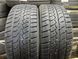 Зимові шини 205/55 R16 Massimo Winter 79 91V б/в 205215 фото 2