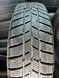 Зимние шины 165/70 R14 Barum Polaris 5 81T б/в