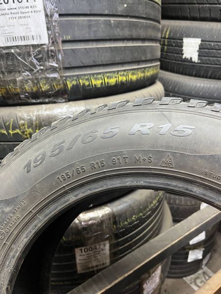 Зимові шини 195/65 R15 Pirelli Winter 95T б/в 205336 фото