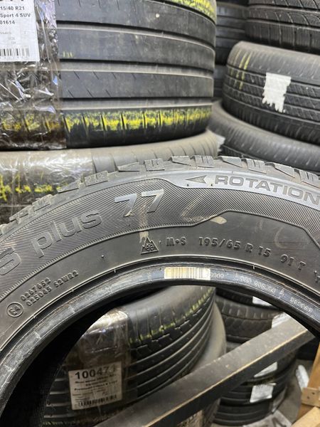 Зимние шины 195/65 R15 Uniroual Plus 77 91T б/в 205218 фото