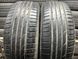 Летние шины 185/60 R15 Nexen Nblue Plus 84H б/в 201576 фото 2