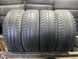 Летние шины 195/60 R15 Matador Elite 3 88H б/в 202799 фото 2