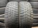 Зимние шины 185/60 R15 Barum Polaris 3 84T б/в 206294 фото 2