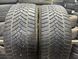 Зимові шини 225/50 R17 Fulda HP2 98H б/в 204153 фото 2