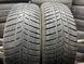 Зимние шины 195/65 R15 Barum Polaris 5 91T б/в 206290 фото 1
