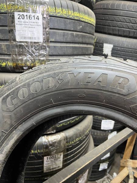 Зимние шины 205/65 R16C Hankook Cargo 107/105T б/в 205295 фото