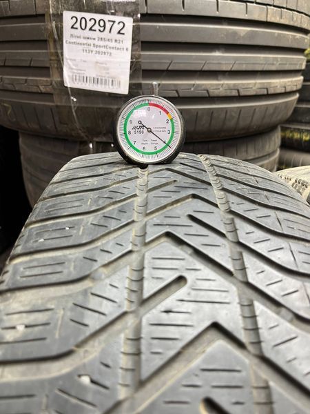Зимові шини 205/55 R16 Pirelli Sotozero 94H б/в 205326 фото