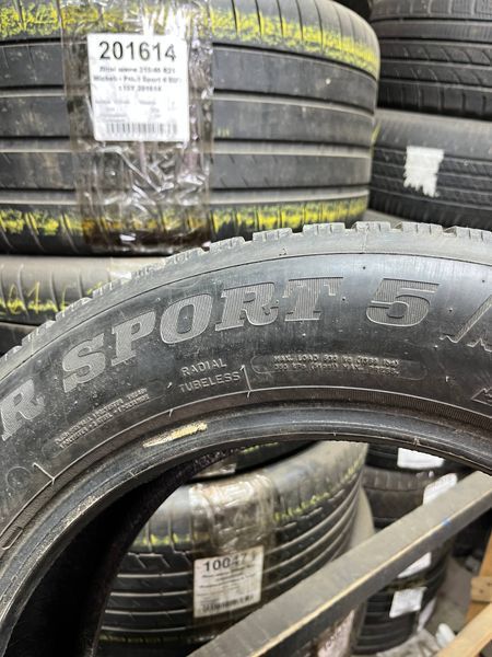 Зимние шины 205/60 R16 Dunlop Winter Sport 5 92H б/в 205327 фото