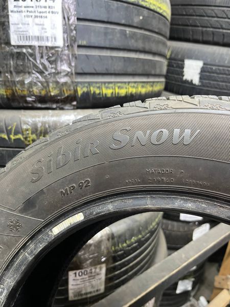 Зимние шины 195/65 R15 Matador MP92 91T б/в 205268 фото