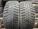 Зимові шини 205/50 R16 Michelin Pilot Alpin 87H б/в 205346 фото 2