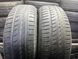 Летние шины 195/65 R15 Pirelli Cinturato P7 91H б/в 202826 фото 2