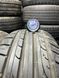 Літні шини 205/55 R16 Dunlop Sport Fastresponse 91V б/в 202801 фото 6