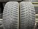 Зимние шины 195/60 R15 Barum Polaris 5 88T б/в 205301 фото 2