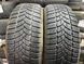 Зимние шины 195/60 R15 Firestone Winterhawk 3 88T б/в 205281 фото 2