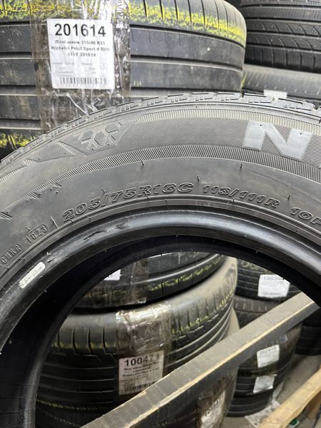Зимние шины 205/75 R16C Nexen WT1 113/111R б/в 204391 фото